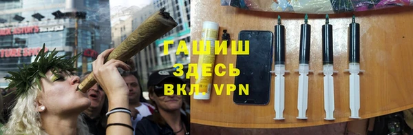 твердый Богородицк